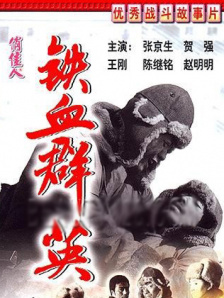 国产精品亚洲欧美日韩